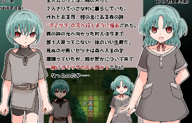 靴子1.0汉化版 PC+安卓