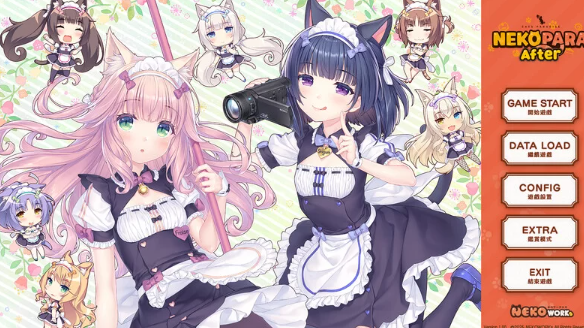 猫娘乐园官方中文版