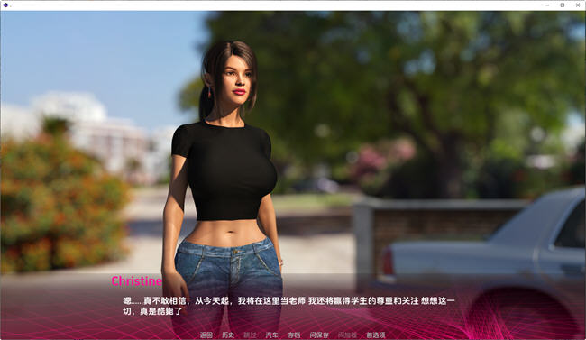 成为妻子1.185 AI版 PC+安卓