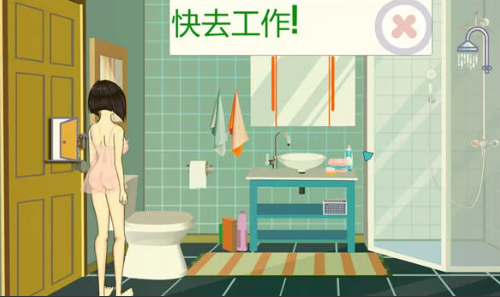 疯狂新生活 Ver1.08 神奇SLG游戏&PC+安卓