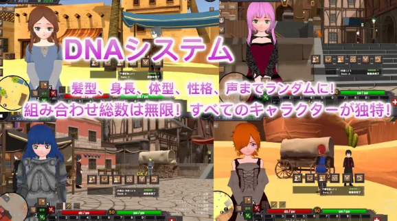 沙漠王国与奴隶狩猎V1.2.1DL官中文
