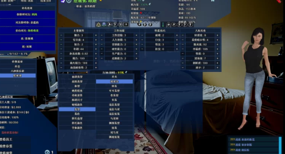 神作小白鼠2(Lab Rats 2)v2025.07-VTMod4.0.31精翻汉化版 PC+安卓