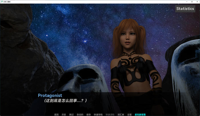 叛逆二重奏v0.12 AI版 PC+安卓