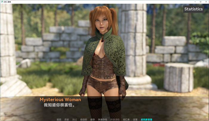 叛逆二重奏v0.12 AI版 PC+安卓