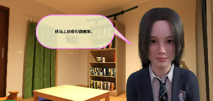 共同生活v0.51赞助 AI版 PC+安卓