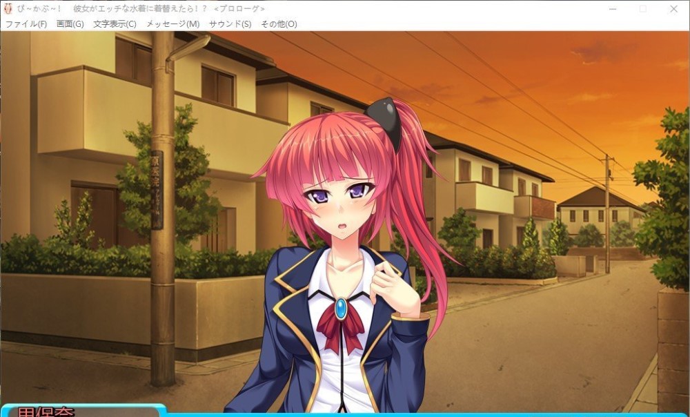 闪闪发光！ ～她换上性感泳装后会怎样？～AI汉化版
