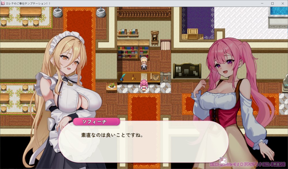 艾蕾娜的侍奉诱惑！！挂载AI汉化版