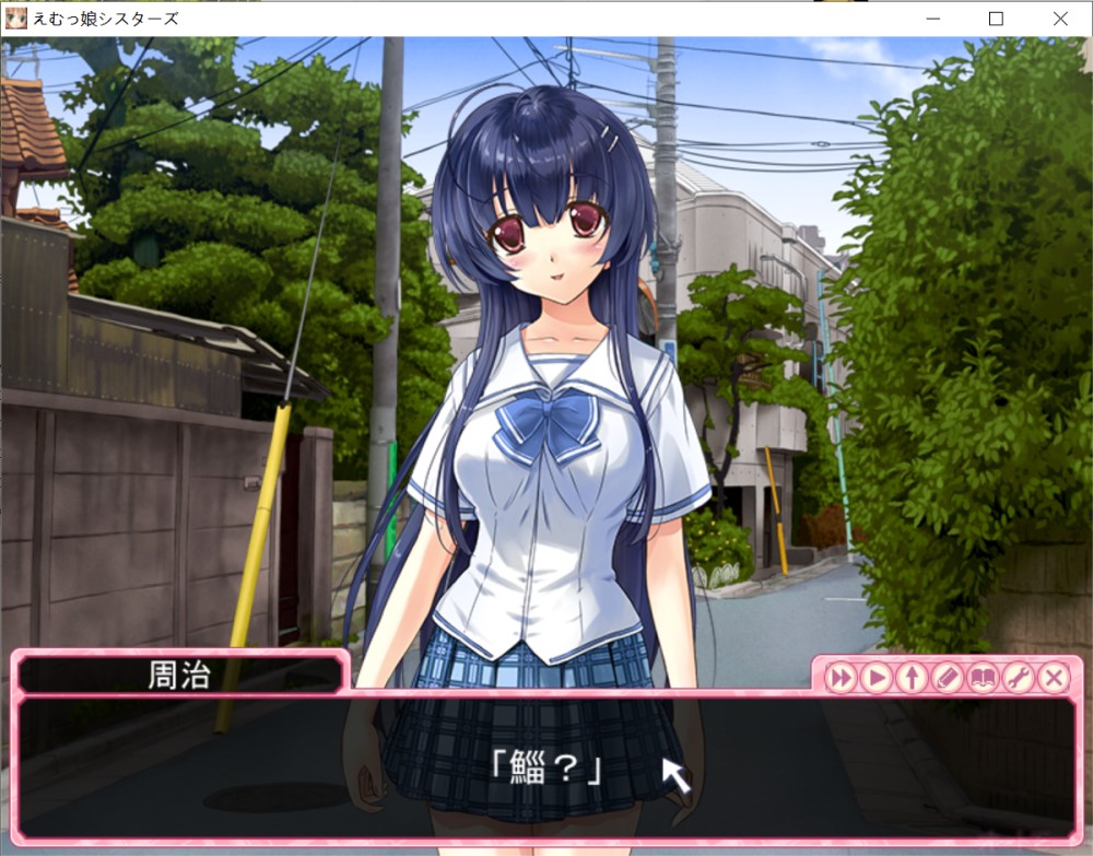 EM女孩姐妹 AI汉化版