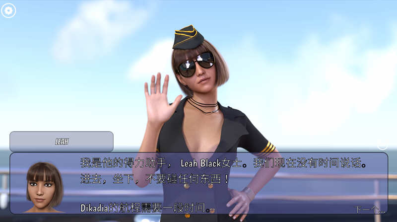 冰雹独裁者0.80.1 官中版 PC+安卓