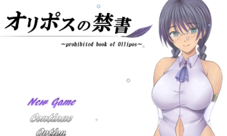 奥里波斯禁书1.0汉化版 PC+安卓