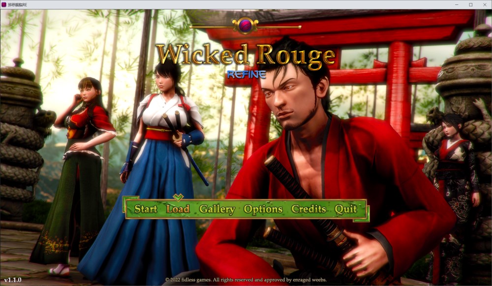 邪恶的红胭脂 V1.1.0 AI汉化完结版+全CG存档[超精美]PC+安卓