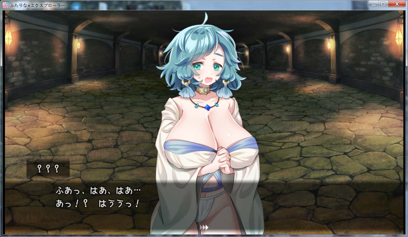 扶她×探险奇谭 挂载AI汉化版[新作]