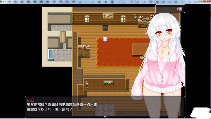 尼特族当不下去了尝试成为宝物猎人吧！！完整汉化版