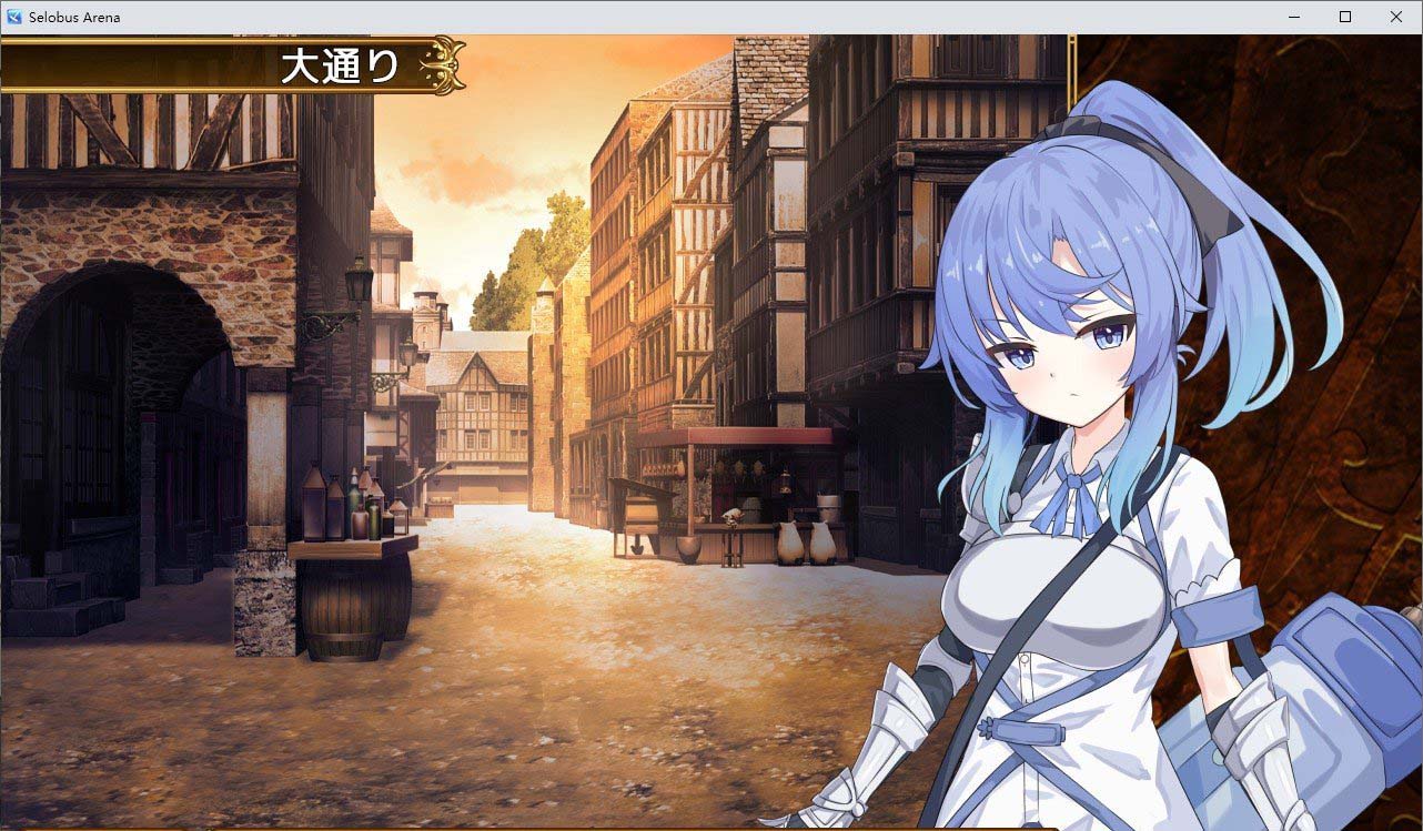瑟罗巴斯竞技场 挂载AI汉化版
