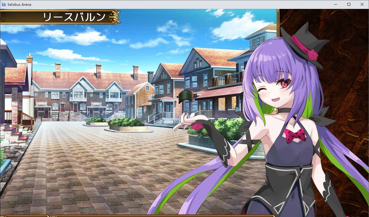 瑟罗巴斯竞技场 挂载AI汉化版