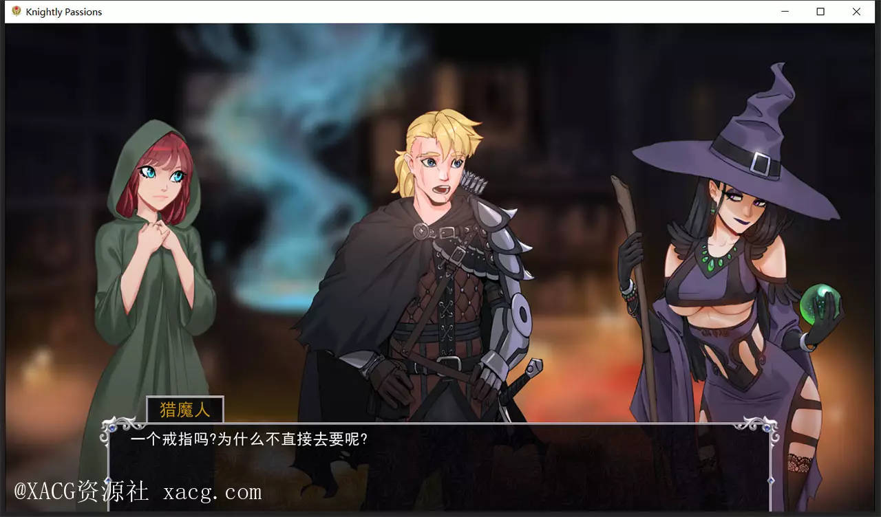 【2D卡牌战斗SLG/汉化/动态】猎魔人物语 V0.6.0a PC+安卓 精翻汉化作弊版