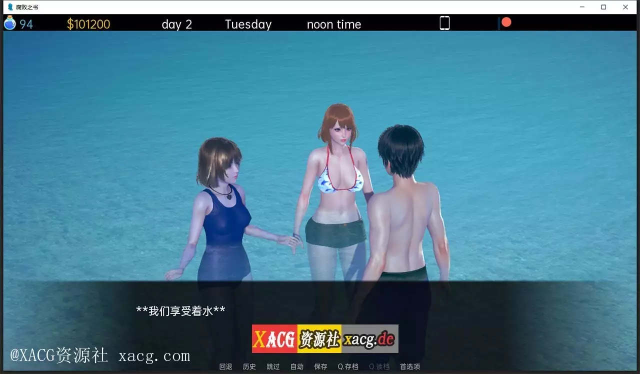 【亚洲风SLG/汉化】腐败之书 Book of Corruption V0.45PC+安卓 汉化版