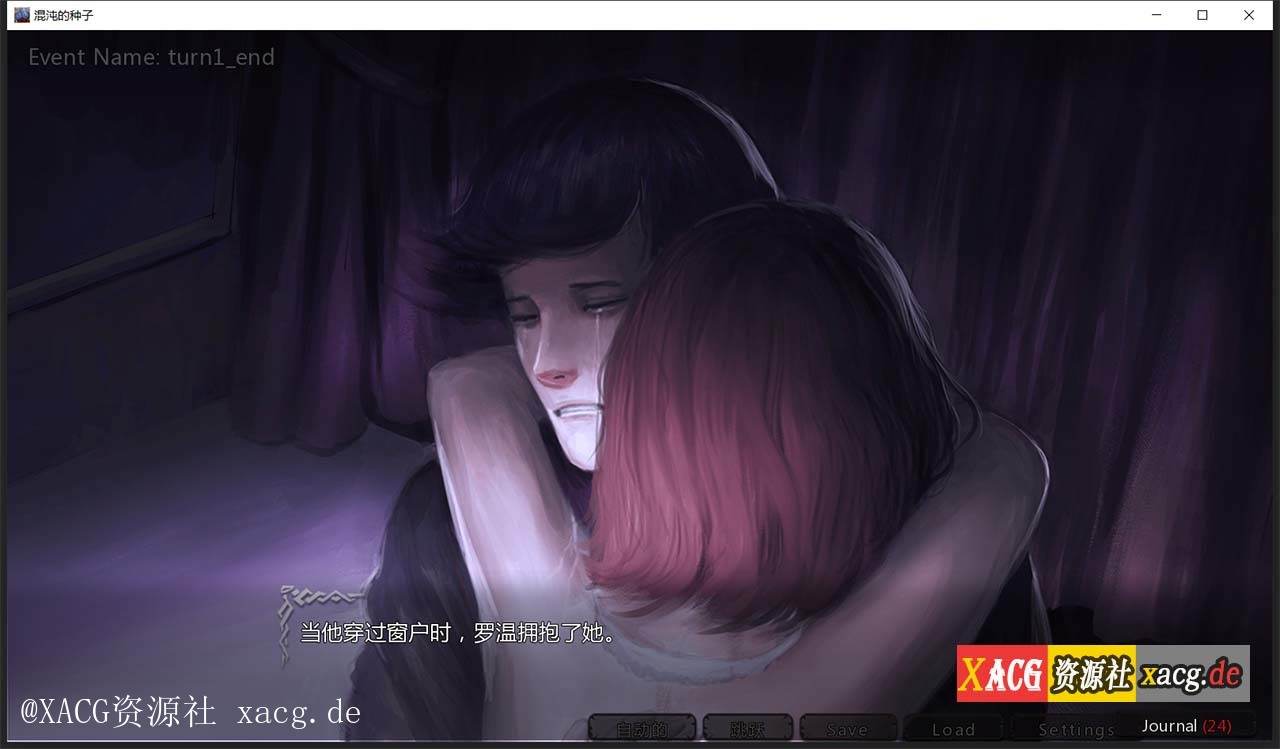 【欧美SLG/汉化/2D】混沌种子 Seeds of Chaos 0.3.02 PC+安卓精翻汉化版