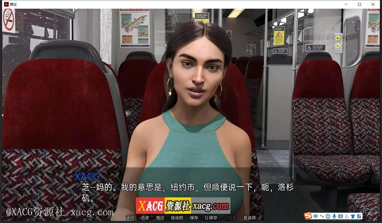 【欧美SLG/汉化/动态】裸证 Bare Witness CH.3 PC+安卓 精翻汉化版
