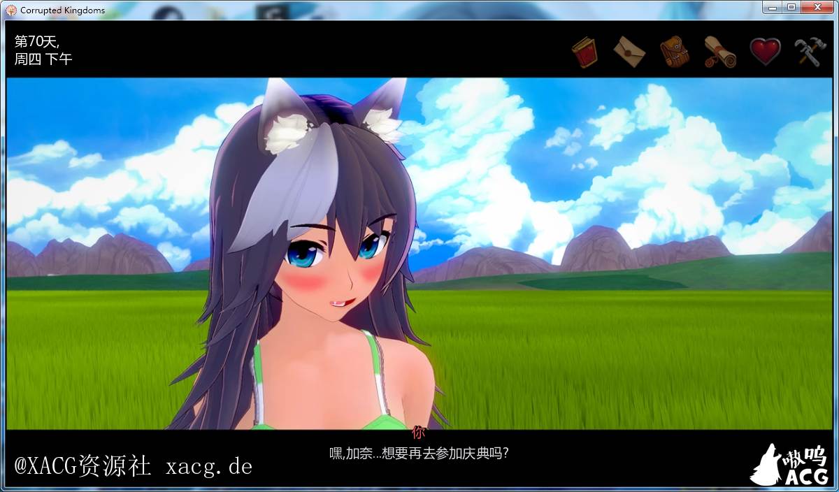 【3D游戏/沙盒/汉化】腐败王国 CorruptedKingdoms V0.11.9 PC+安卓 精翻汉化版+画廊全开Mod