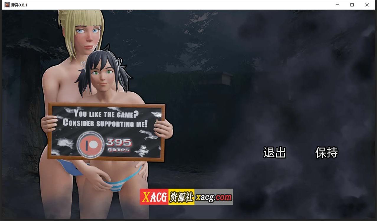 %title插图%num