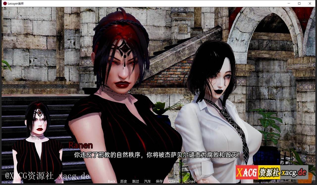 【国风SLG/双端/动态】崇拜 0.18 PC+安卓 机翻汉化版