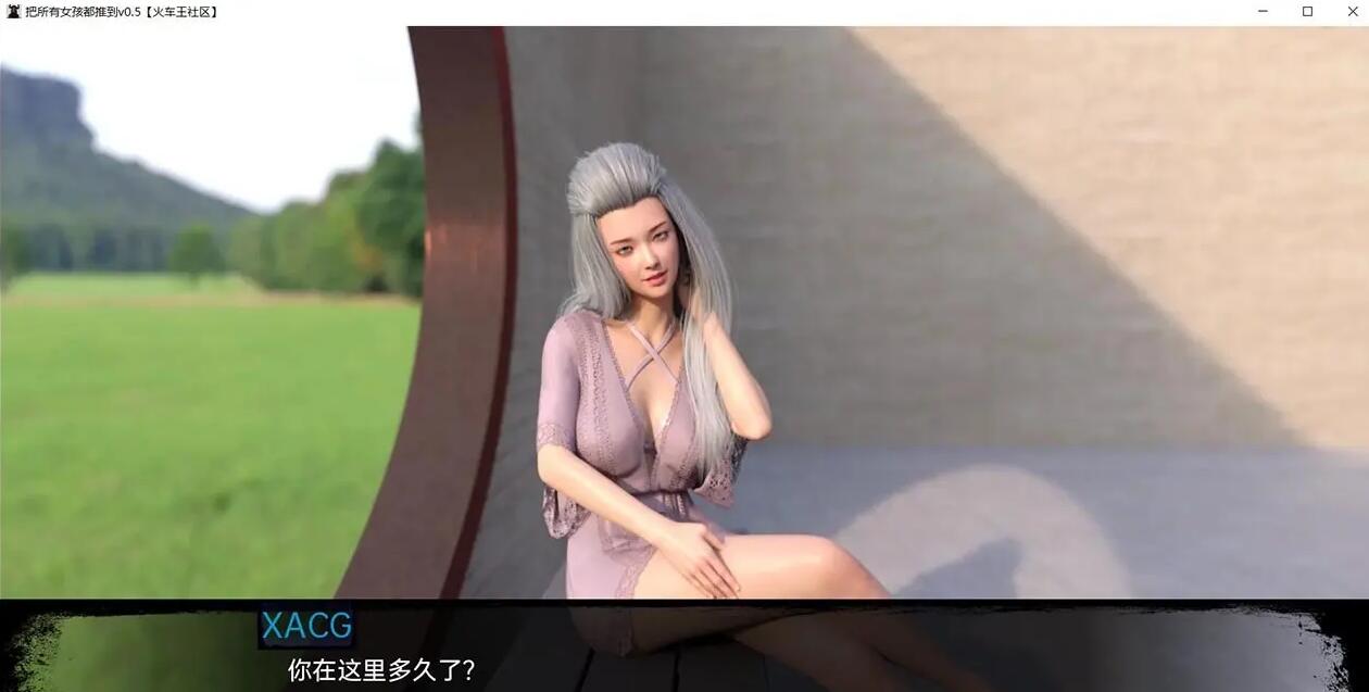 【欧美SLG/汉化/动态】悲伤的天堂 V0.5 PC+安卓 汉化版