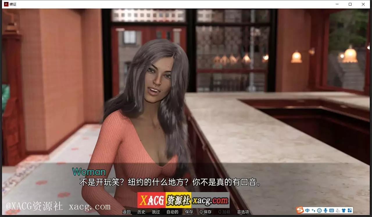【欧美SLG/汉化/动态】裸证 Bare Witness CH.3 PC+安卓 精翻汉化版