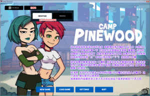 Camp夏令营 Camp Pinewood【中文/安卓】