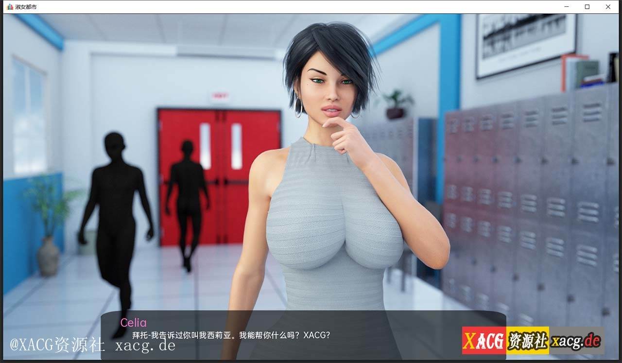 【欧美SLG/汉化/动态】淑女都市-Milfy City Ver0.71a PC+安卓 汉化版★神作更新