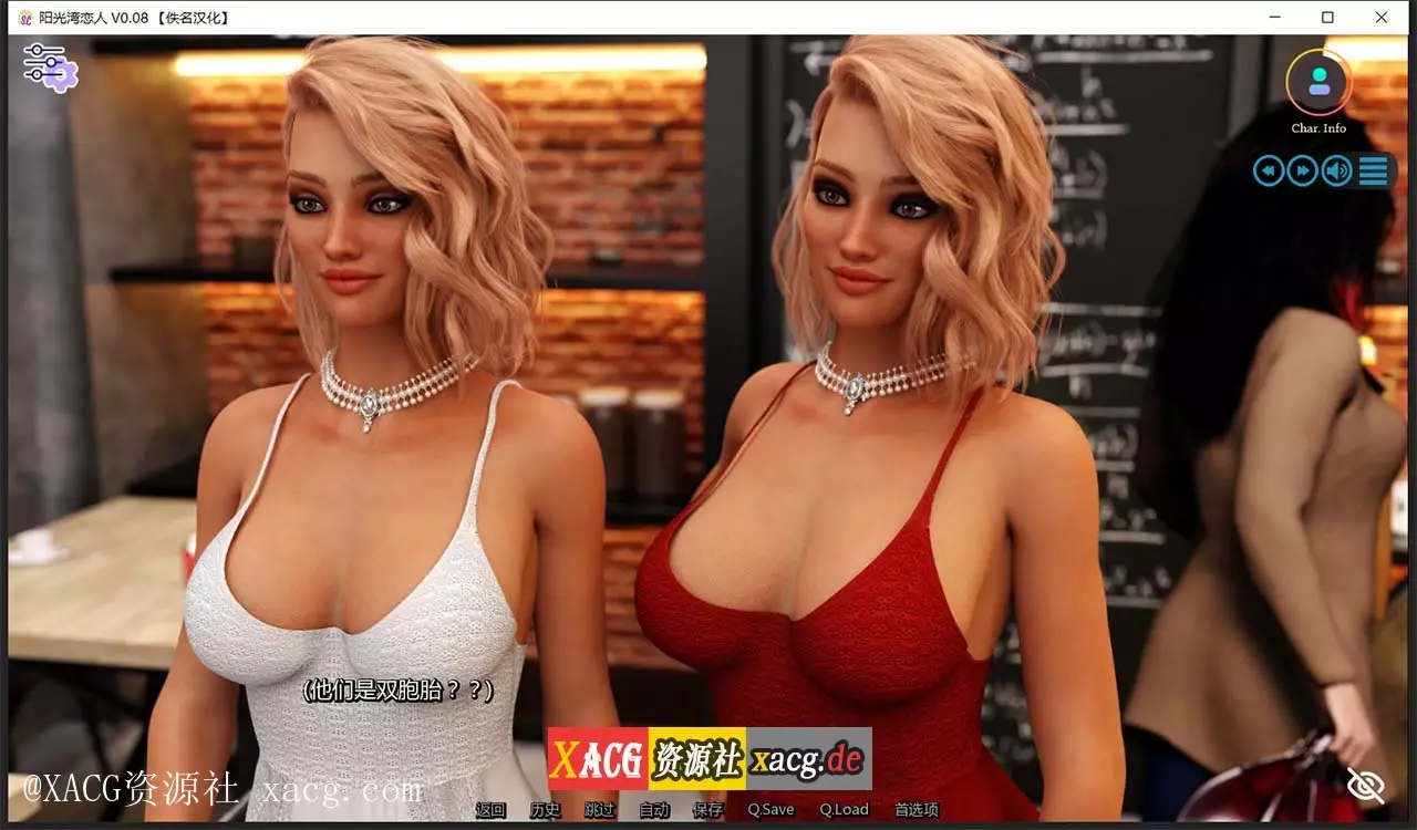 【欧美神作/汉化/动态】阳光湾恋人CH1 V1.0.0 PC+安卓汉化版+CG
