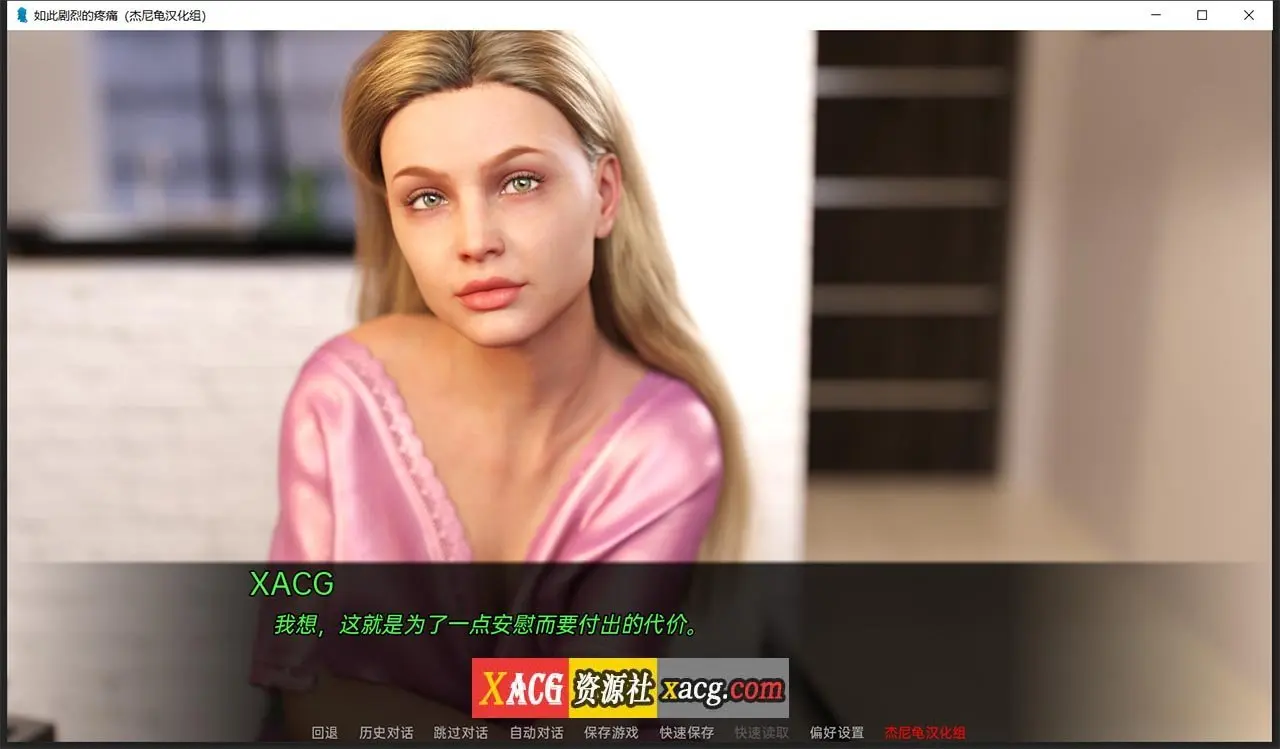 ef45f2b576658d1c882aaacec3ff8837