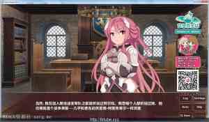 【日式SLG/汉化/步兵】樱花学徒 Ver1.0 精修汉化完结 安卓