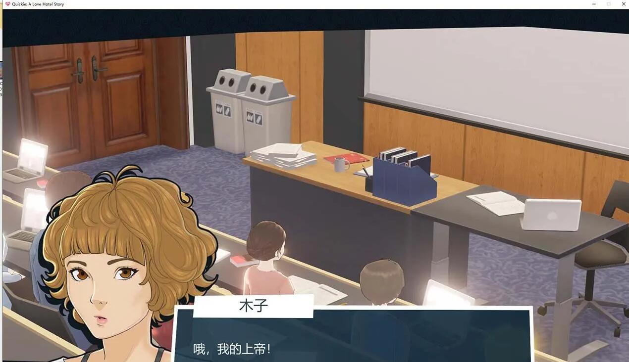【2D模拟经营/官中/全动态】快捷情趣酒店！V0.25.0 PC+安卓 官方中文版