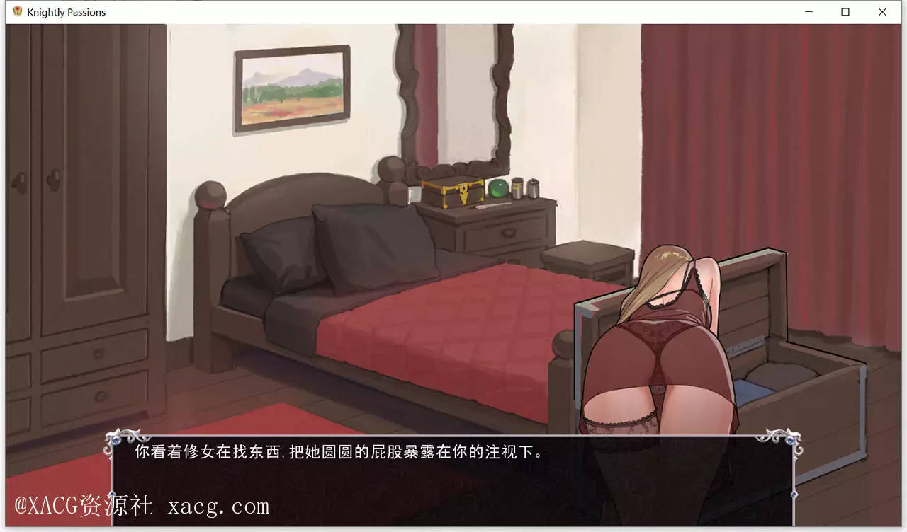 【2D卡牌战斗SLG/汉化/动态】猎魔人物语 V0.6.0a PC+安卓 精翻汉化作弊版
