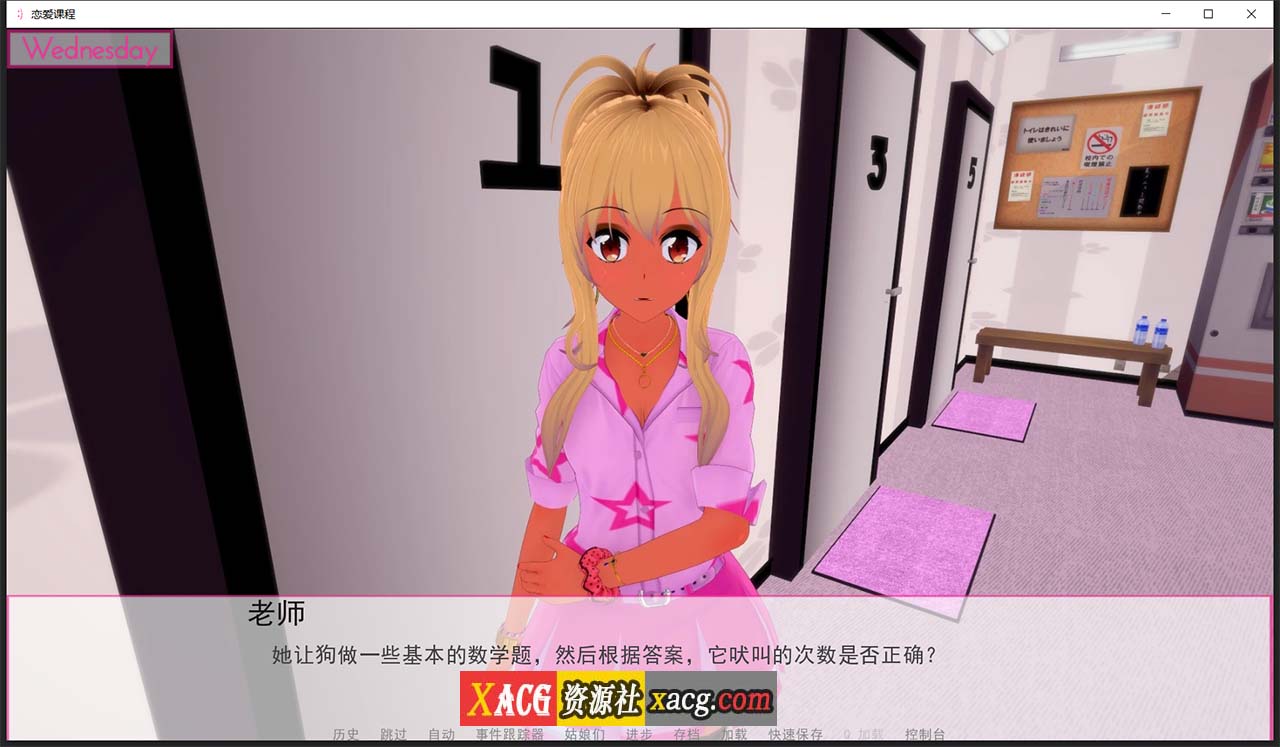 287c228623b6d97592291bba10e755b0