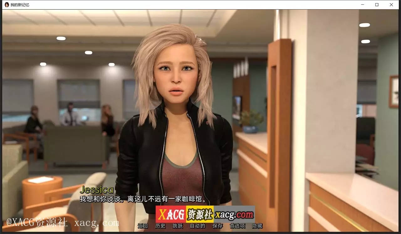 【欧美SLG/汉化/动态】我的新记忆V0.2 PC+安卓 精翻汉化版