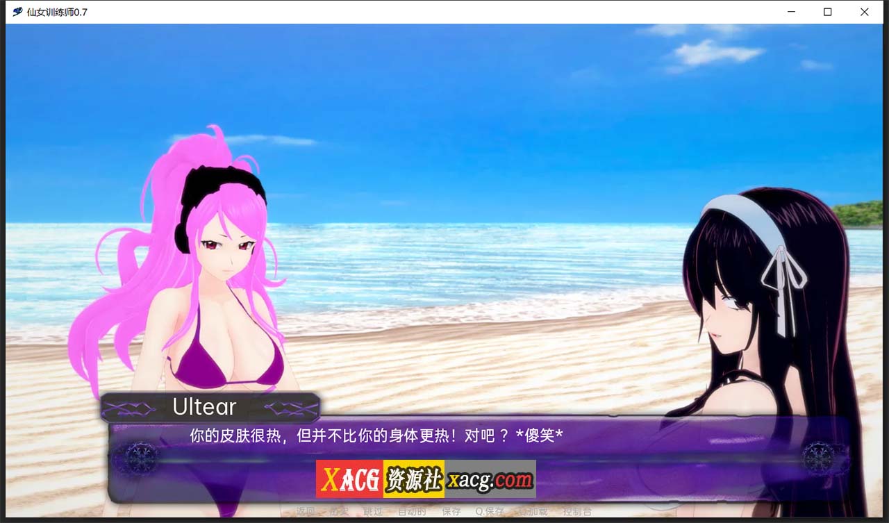 2b0b85f454674fd6b2cdd3842cfad646