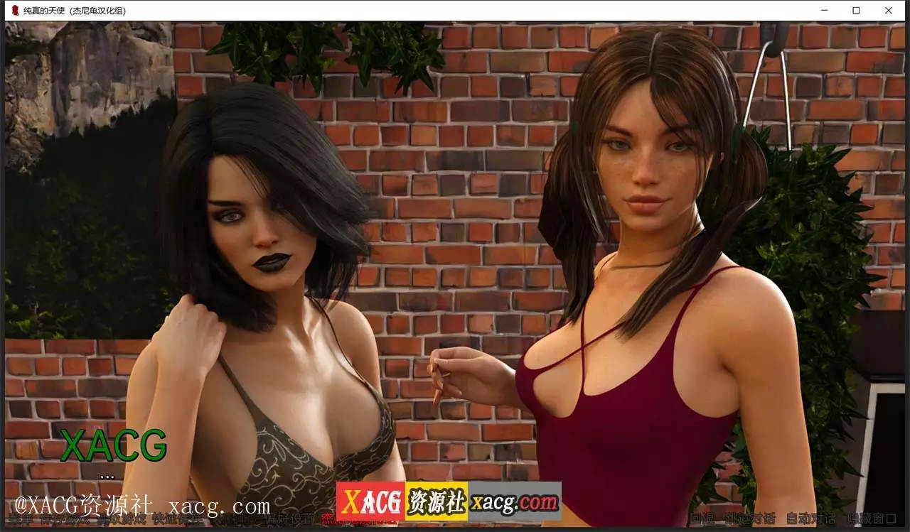 【欧美SLG/汉化/动态】纯真的天使 V 0.6.1 PC+安卓精翻汉化版