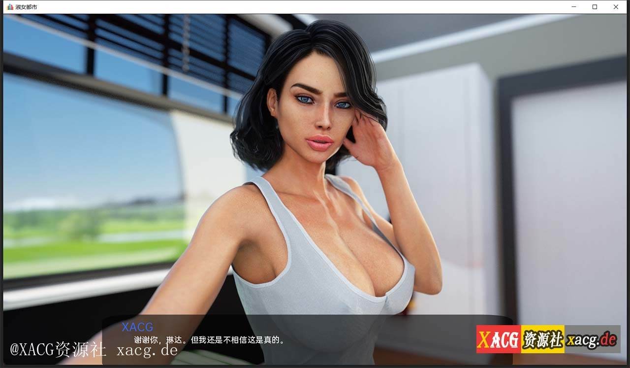 【欧美SLG/汉化/动态】淑女都市-Milfy City Ver0.71a PC+安卓 汉化版★神作更新