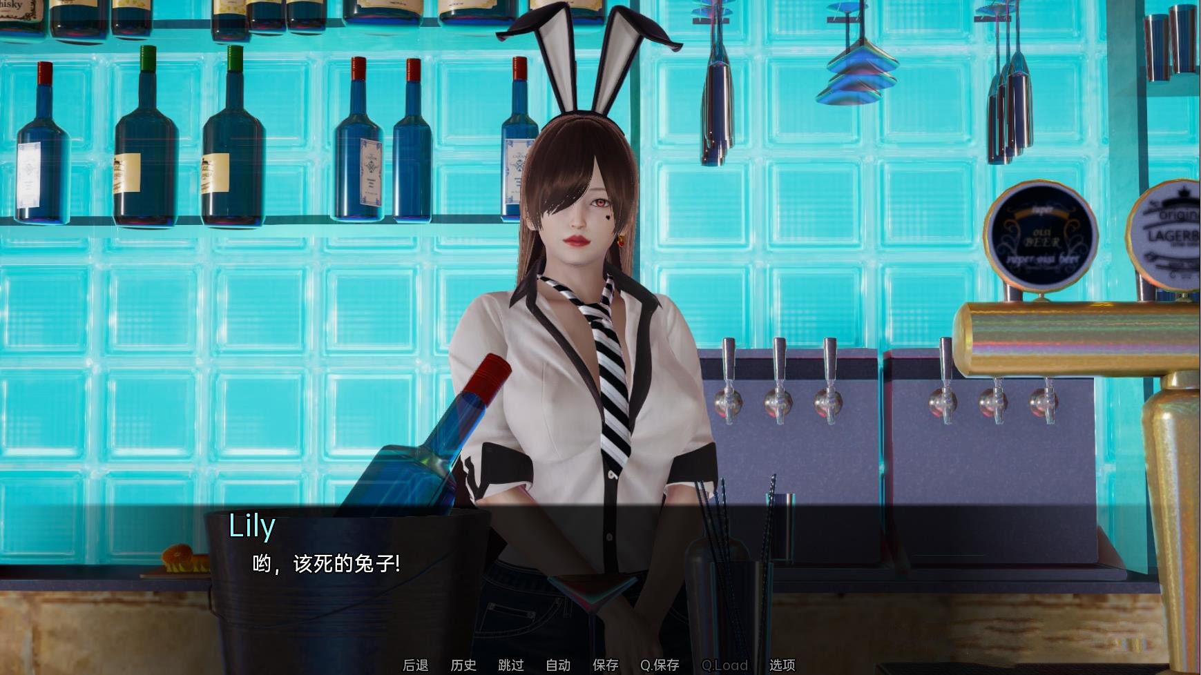 [日系SLG/汉化/动态]魔法地狱之旅v0.2 汉化版PC+安卓