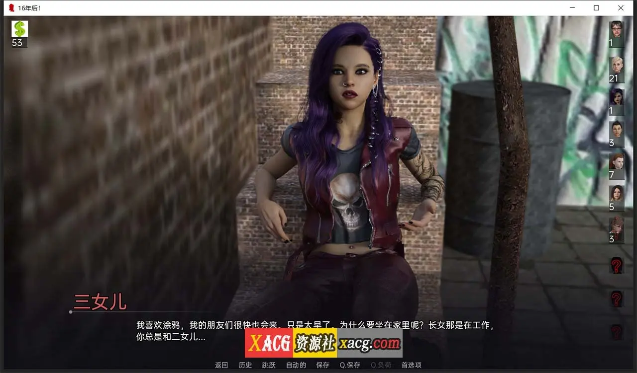 %title插图%num