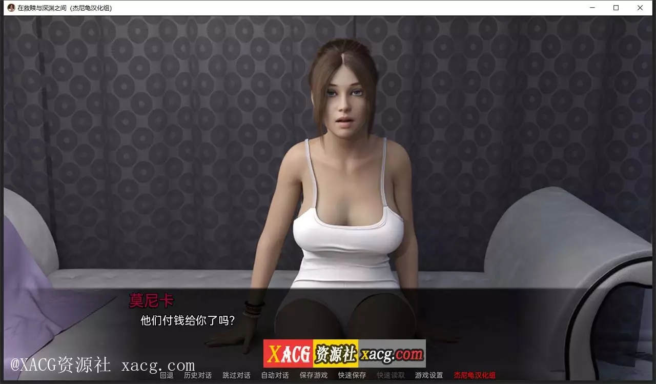 【欧美SLG/汉化/动态】在救赎与深渊之间 CH4 Part1 PC+安卓精翻汉化版