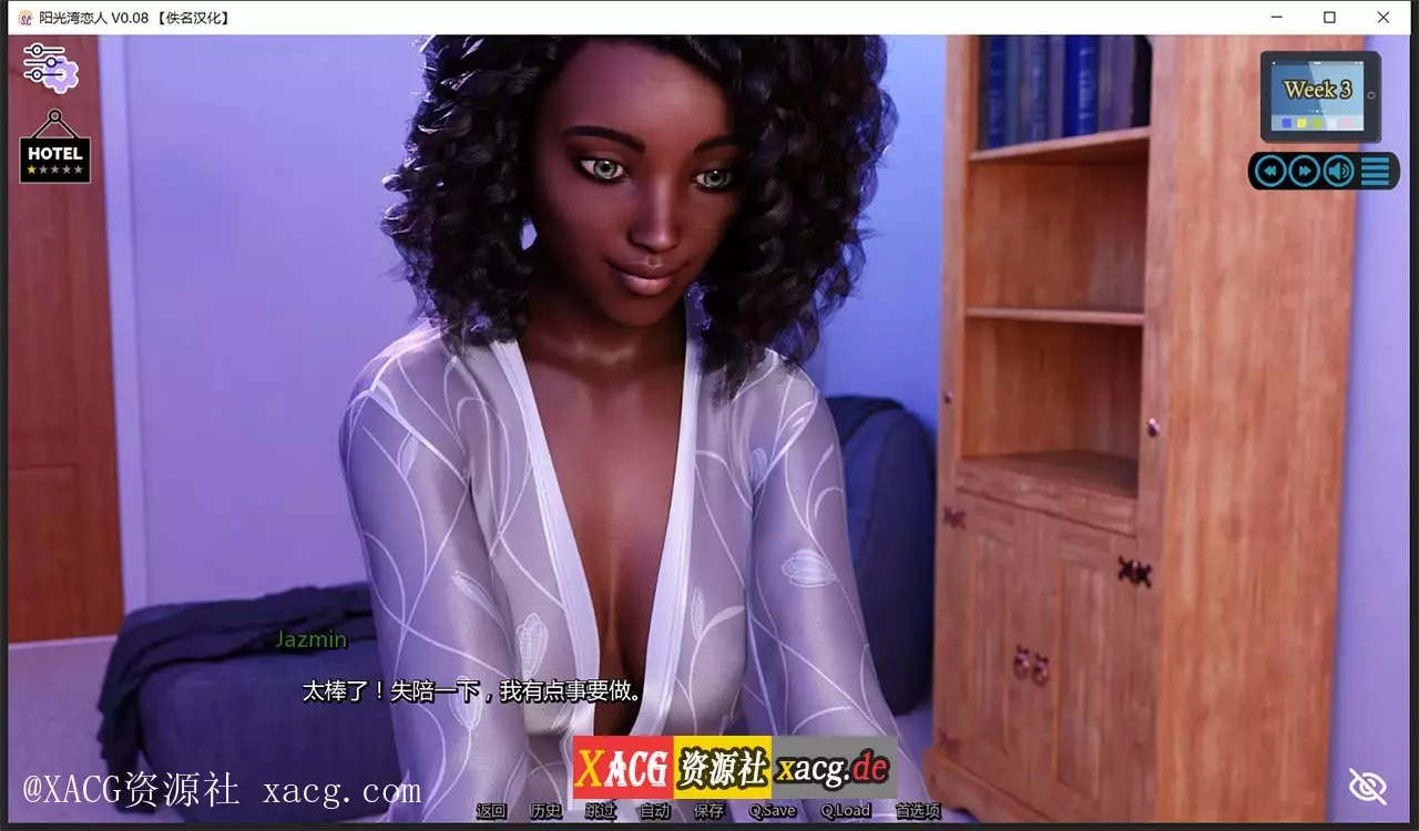 【欧美神作/汉化/动态】阳光湾恋人CH1 V1.0.0 PC+安卓汉化版+CG