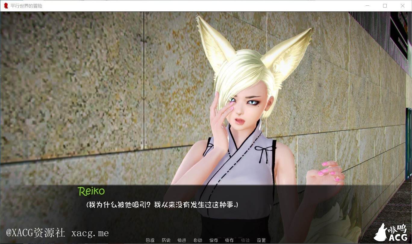 080114rk1397cgg3bvbb39