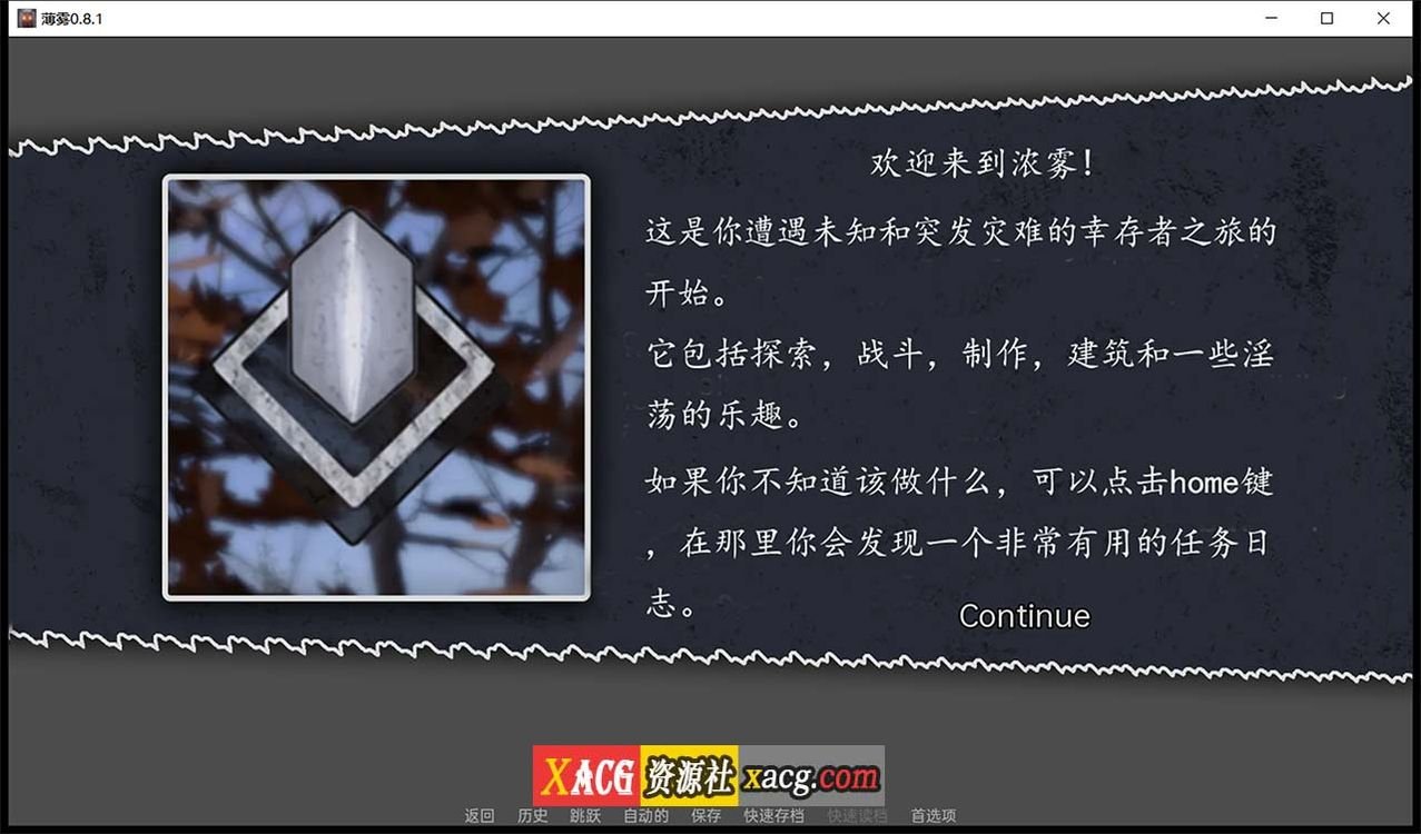 %title插图%num