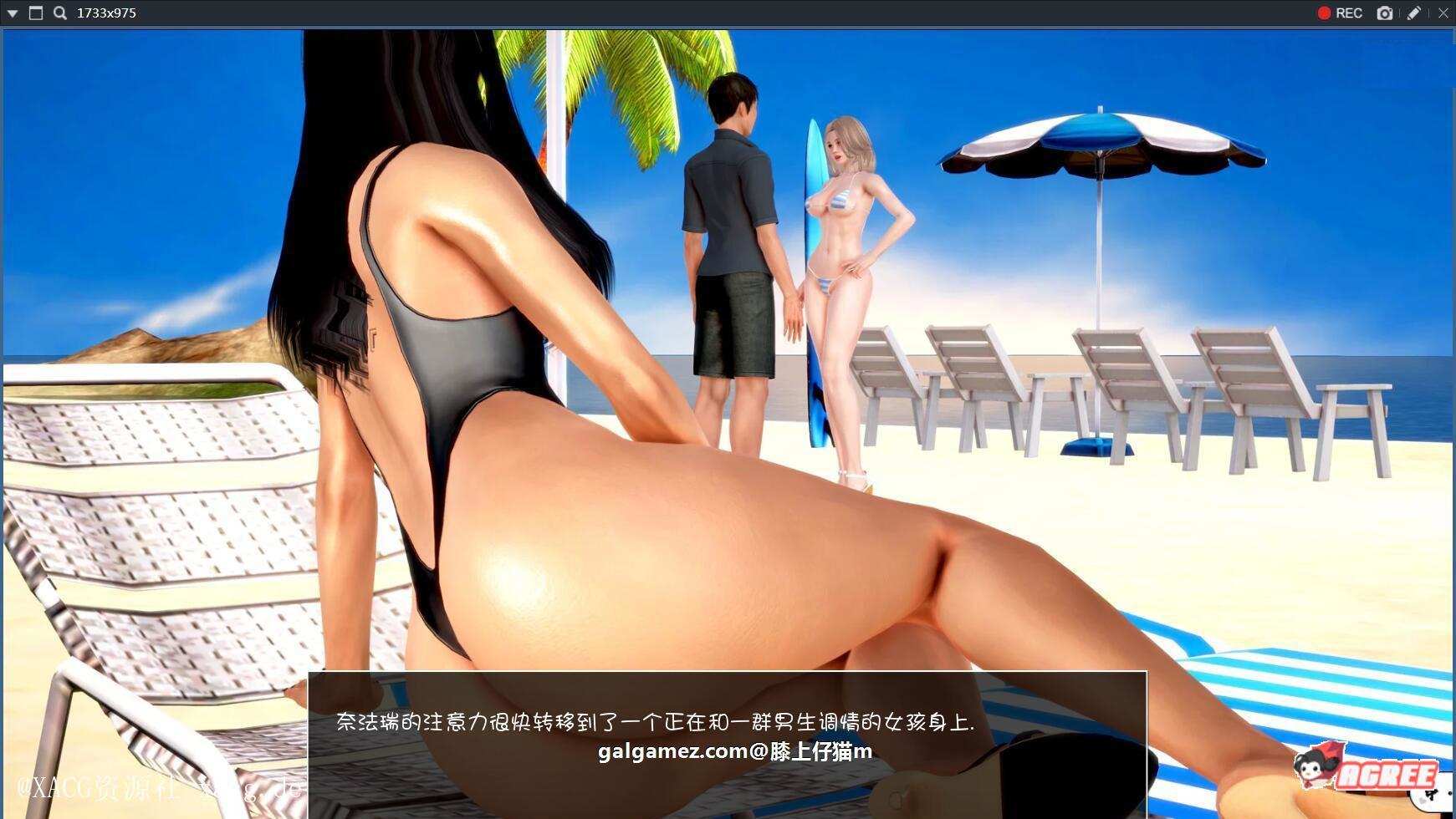 【欧美SLG/汉化/动态】神话庄园 v0.17  PC+安卓 汉化版