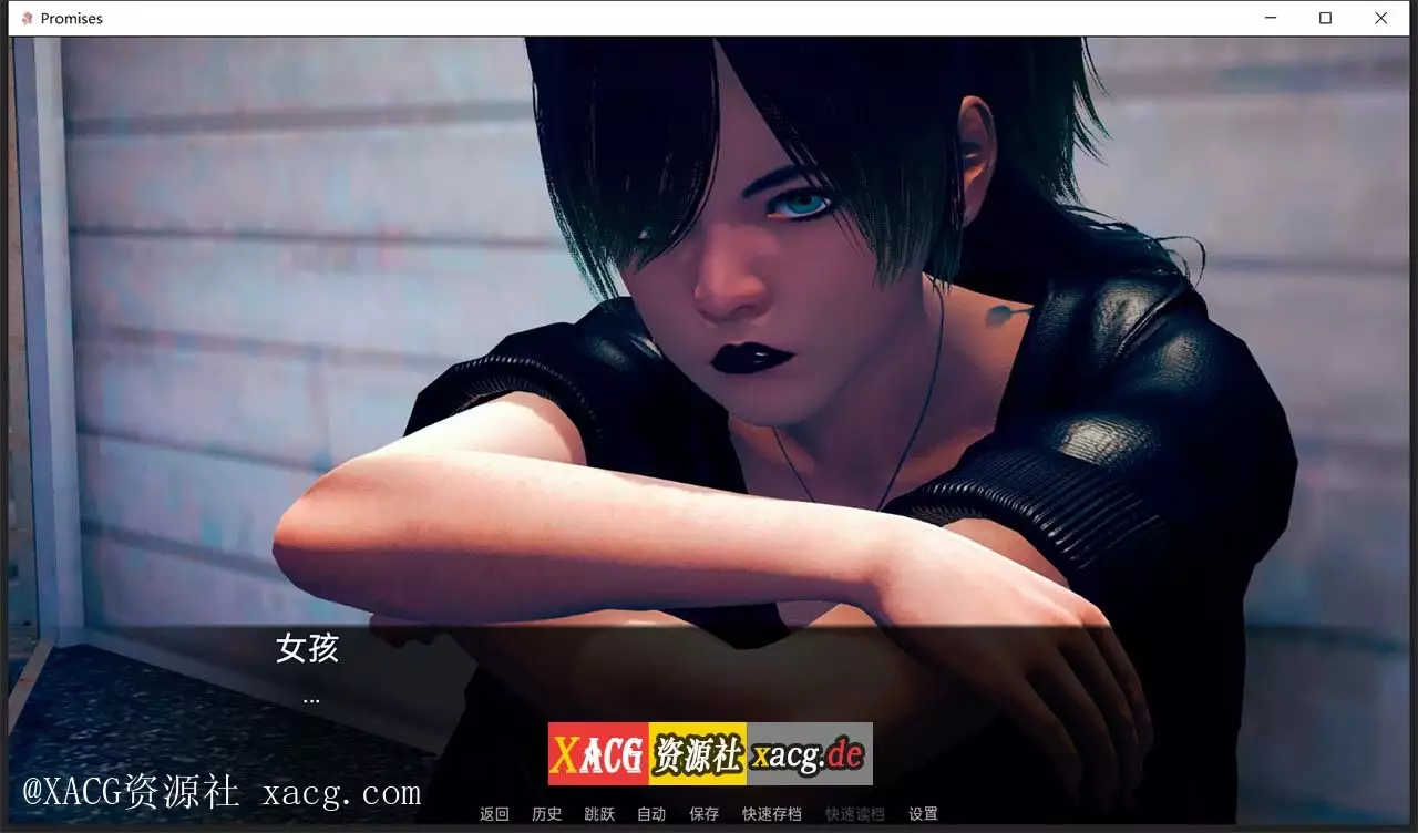 【欧美SLG/汉化/动态】承诺 Promises V0.13f PC+安卓 精翻汉化版