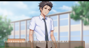 Analistica分析学院1.0【中文/安卓】