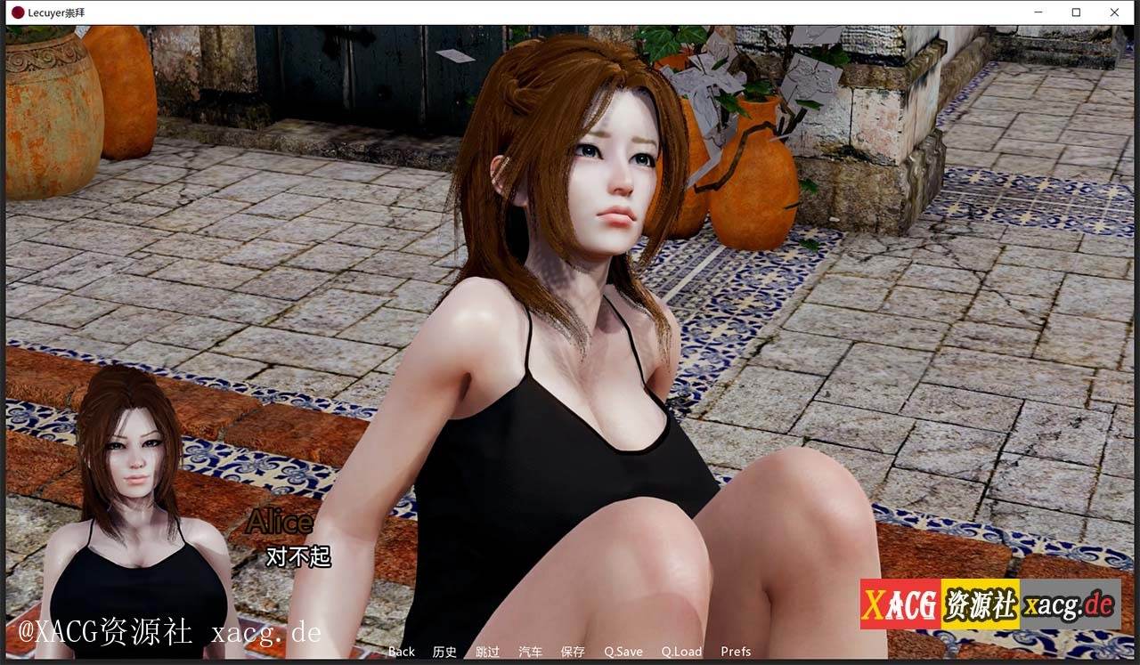 【国风SLG/双端/动态】崇拜 0.18 PC+安卓 机翻汉化版
